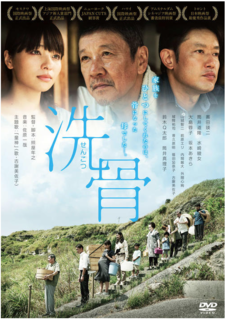 スクリーンショット 2020-05-03 12.07.04.png
