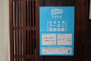 IMG_4094.jpg